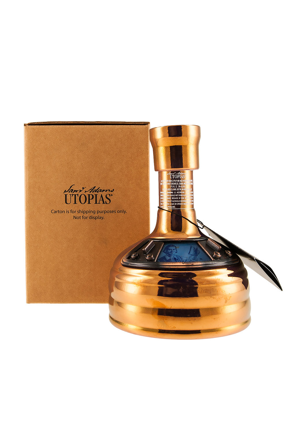 Sam Adams Utopias 2015