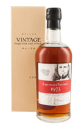 Karuizawa Cask 6249 1973