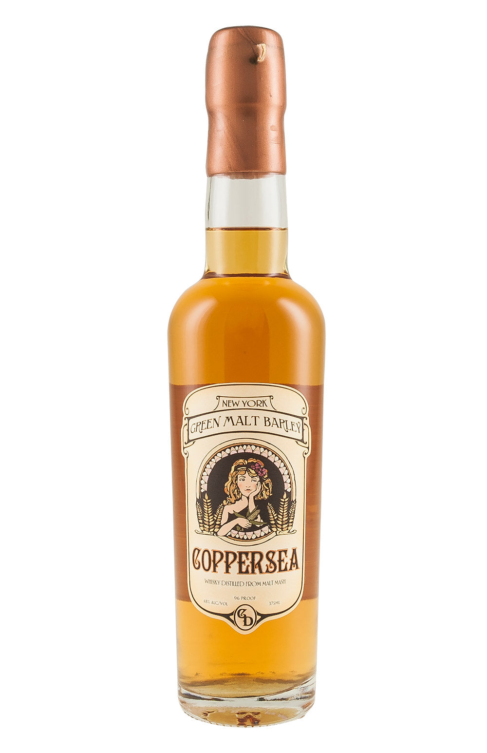 Coppersea Green Malt Barley Half