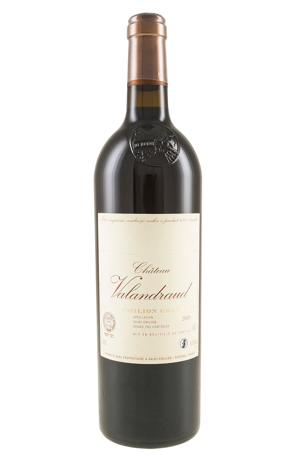 Valandraud (Kosher) 2005