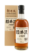 Karuizawa Tokyo Bar Show 2016 1999