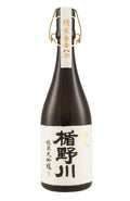 Tatenokawa 8 2019