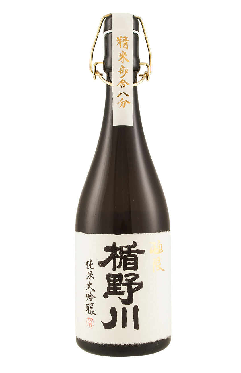 Tatenokawa 8 2019