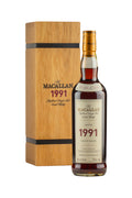 Macallan 25 Year Old Fine and Rare Cask 7021 1991