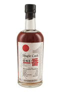 Karuizawa Cask 2230 1982