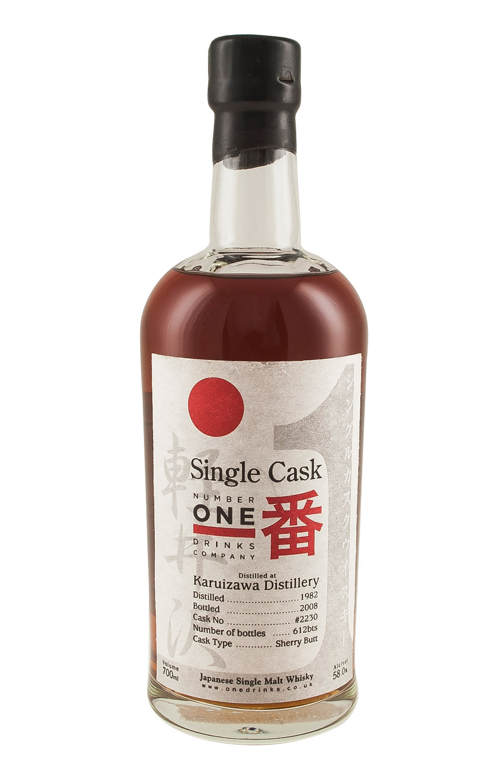 Karuizawa Cask 2230 1982