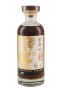 Karuizawa 40 Year Old Cask 8833 1972