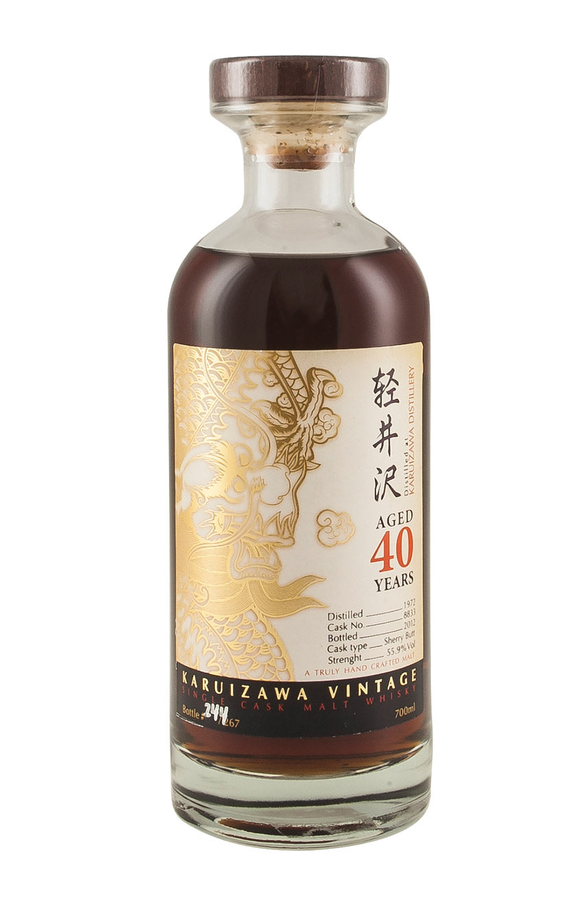 Karuizawa 40 Year Old Cask 8833 1972