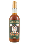Clynelish 18 Year Old Sansibar 1996