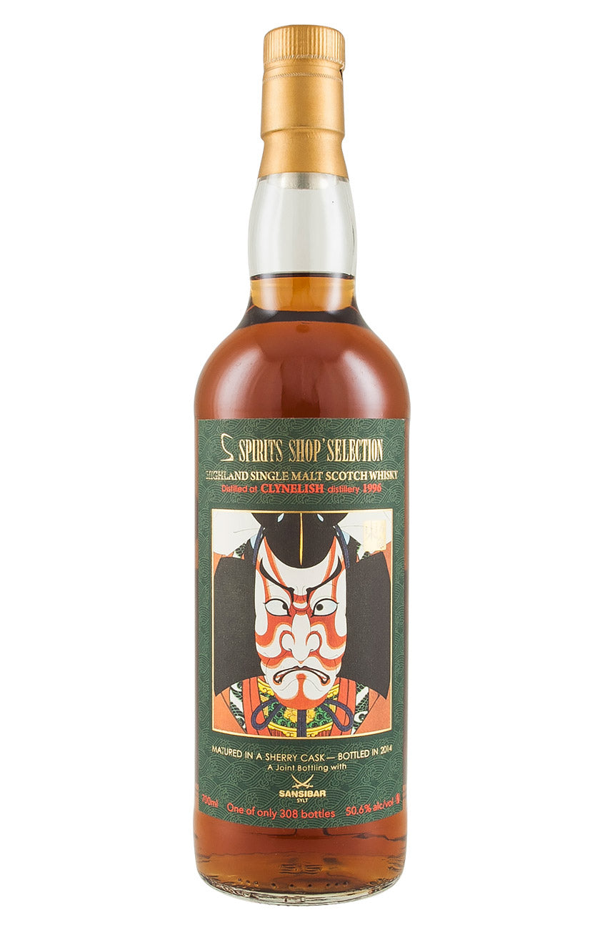 Clynelish 18 Year Old Sansibar 1996