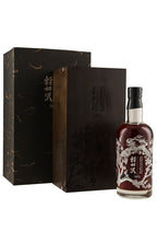 Karuizawa 50 Year Old 1963