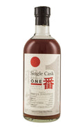 Hanyu Single Cask 9305 1990