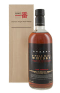 Karuizawa Cask Strength for Taiwan 1st Release