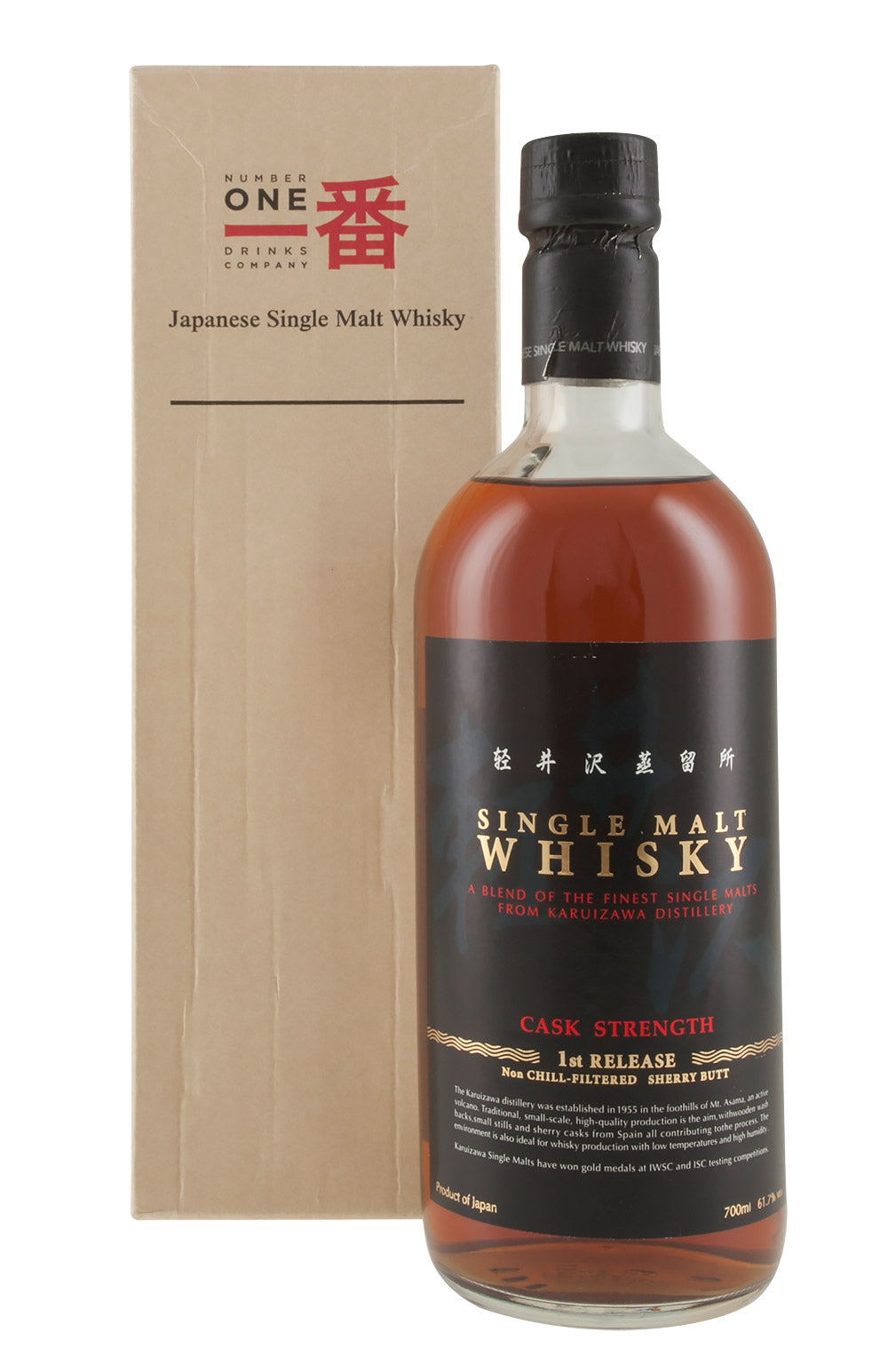 Karuizawa Cask Strength for Taiwan 1st Release