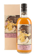 Karuizawa and Kawasaki Time Slip Ghost Series No 7