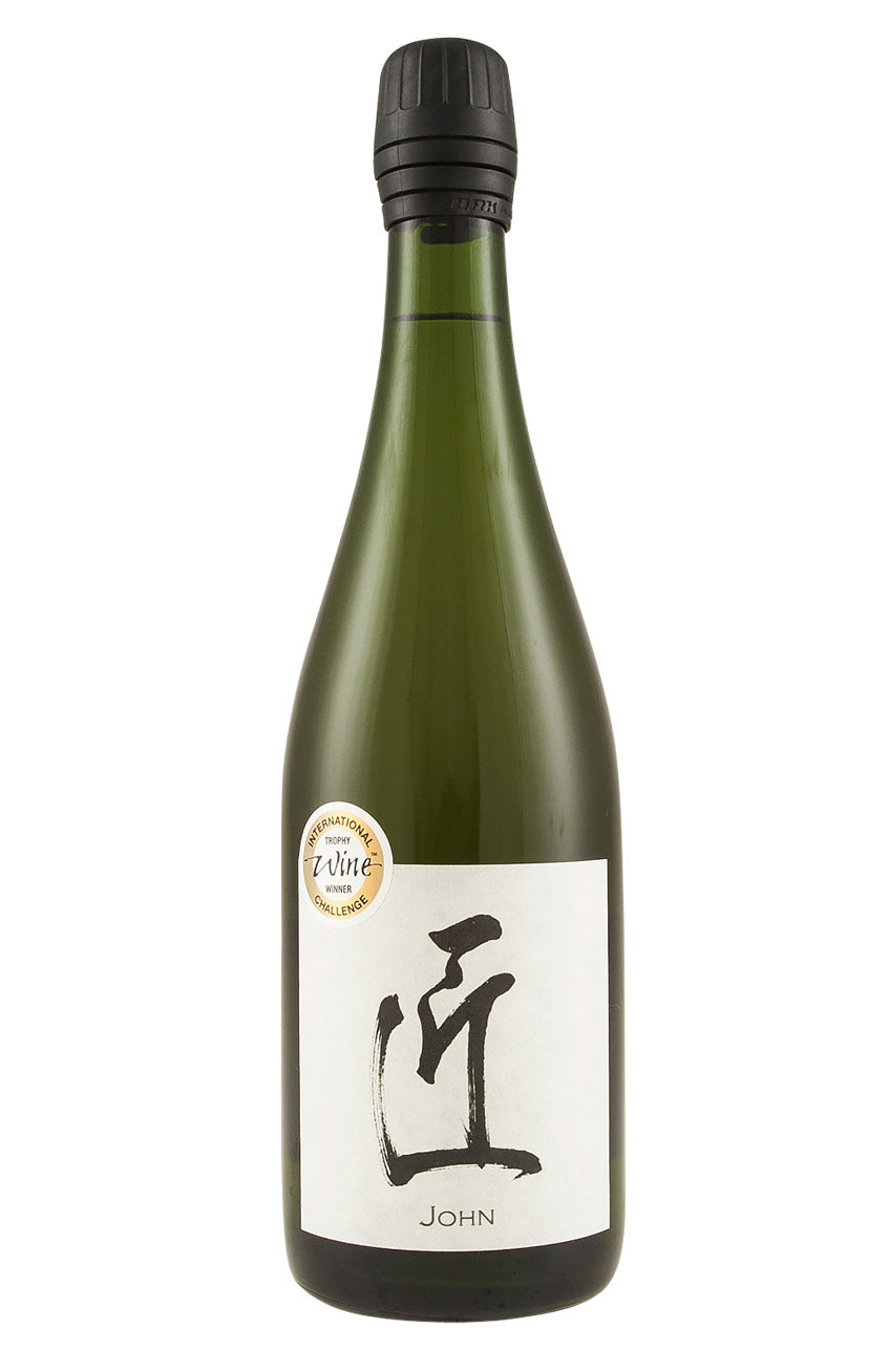 Keigetsu John Junmai Daiginjo Sparkling