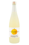 Keigetsu Yuzusake