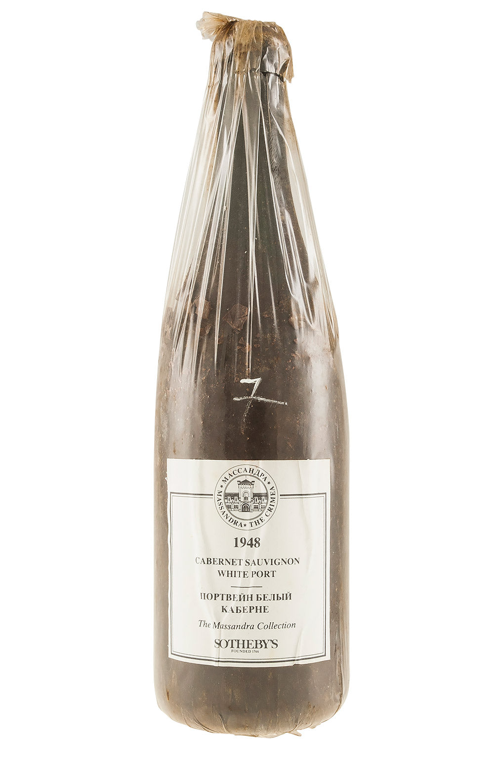 Massandra White Cabernet Sauvignon (Sotheby`s Release) 1948