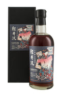 Karuizawa Geisha Label Cask 7891 1995