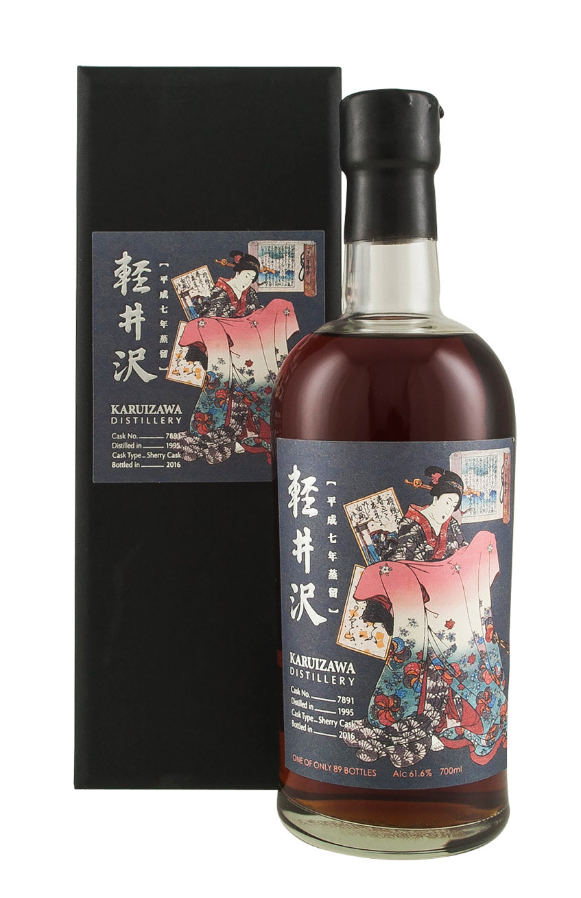 Karuizawa Geisha Label Cask 7891 1995