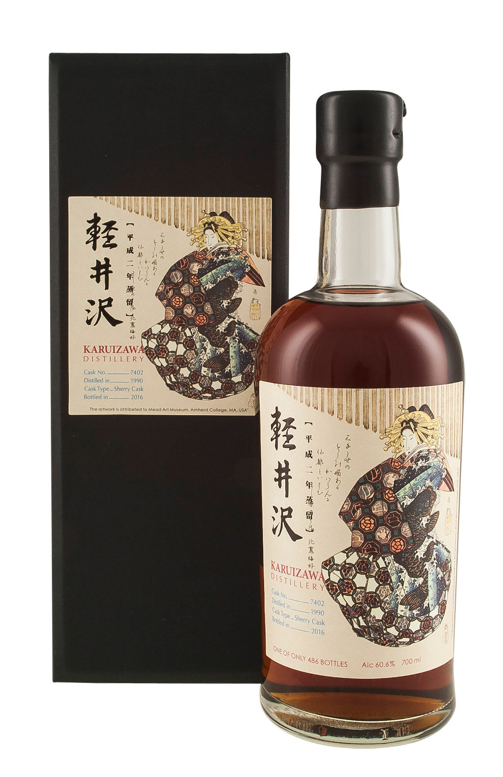Karuizawa 26 Year Old Cask 7402 1990
