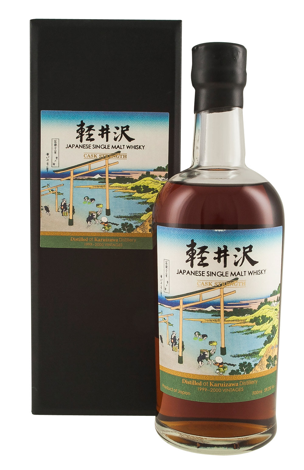 Karuizawa Cask Strength 7th Release 1999-2000