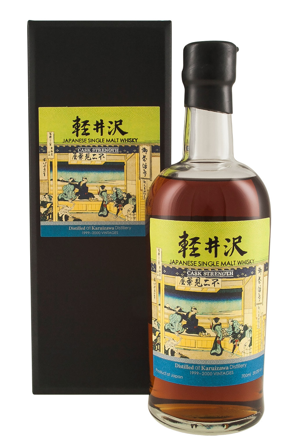Karuizawa Cask Strength 8th Release 1999-2000