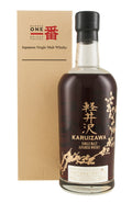 Karuizawa Cask 3557 for Nepal 1983