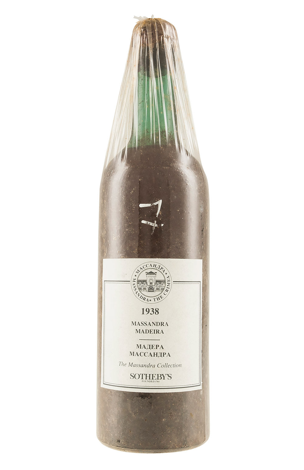 Massandra Madeira (Sotheby`s Release) 1938