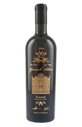 SGC Pomerol - Yannick Alleno 2009