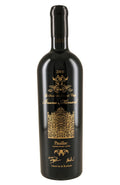 SGC Pauillac - Bruno Menard 2009