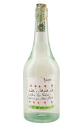 Romano Levi Grappa 47% 1998
