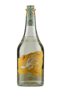 Romano Levi Grappa 47% 2003