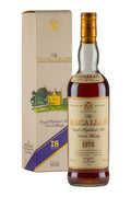 Macallan 18 Year Old 1978