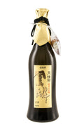 Gekkeikan Horin Junmai Daiginjo