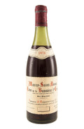 Morey St Denis Clos de la Bussiere Georges Roumier 1972