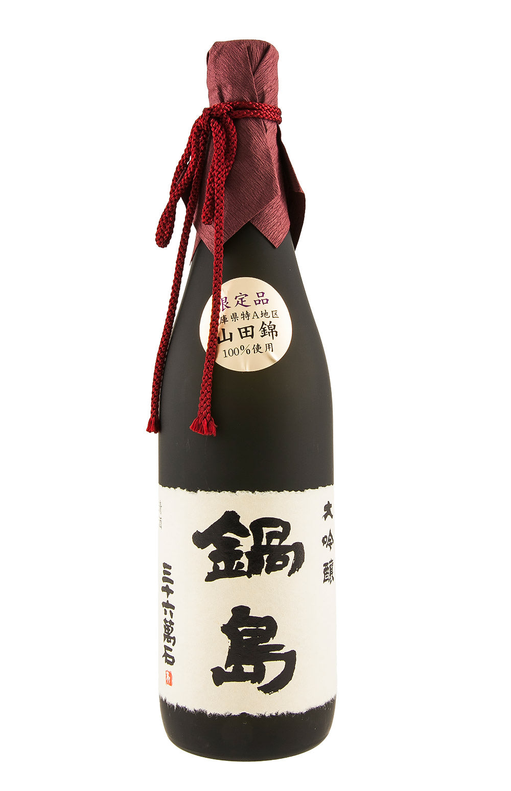 Nabeshima Daiginjo