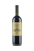 Catena Alta Malbec 2014