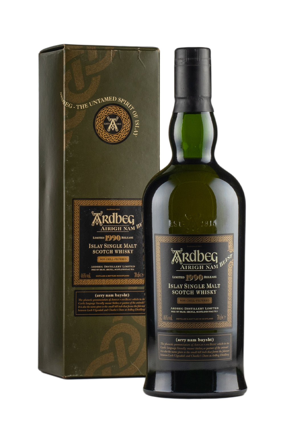 Ardbeg Airigh Nam Beist (Bottled 2006) 1990