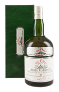 Brora 29 Year Old `Old and Rare` Platinum Hunter Laing 1972