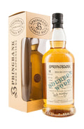 Springbank 12 Year Old Bourbon Wood 1991