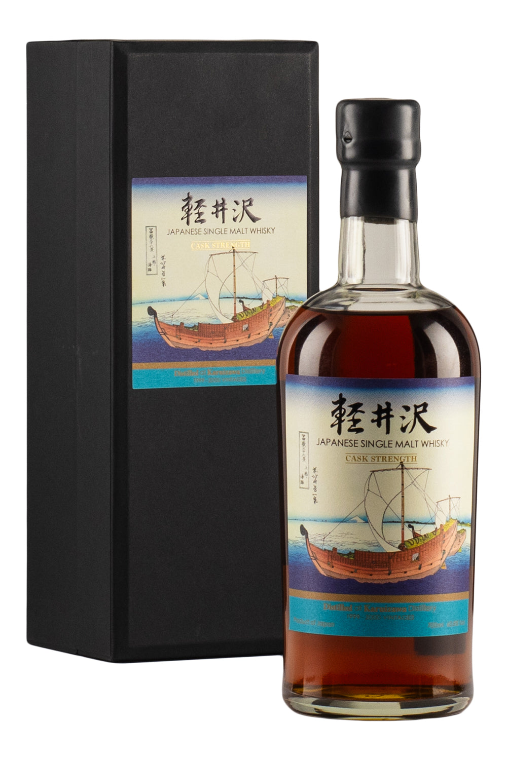 Karuizawa 36 Views of Mount Fuji 13th Edition – Hedonism Wines