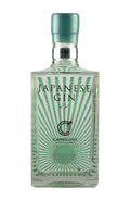 Cambridge Distillery Japanese Gin