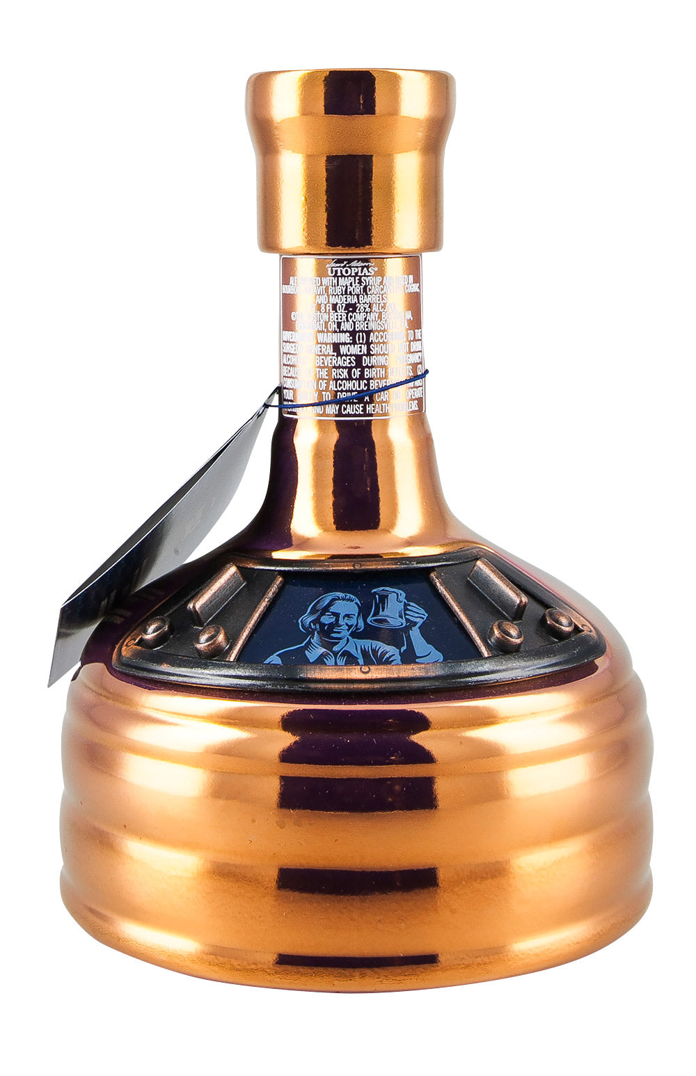 Sam Adams Utopias 2017