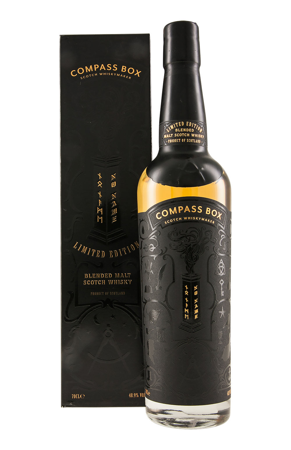 Compass Box No Name