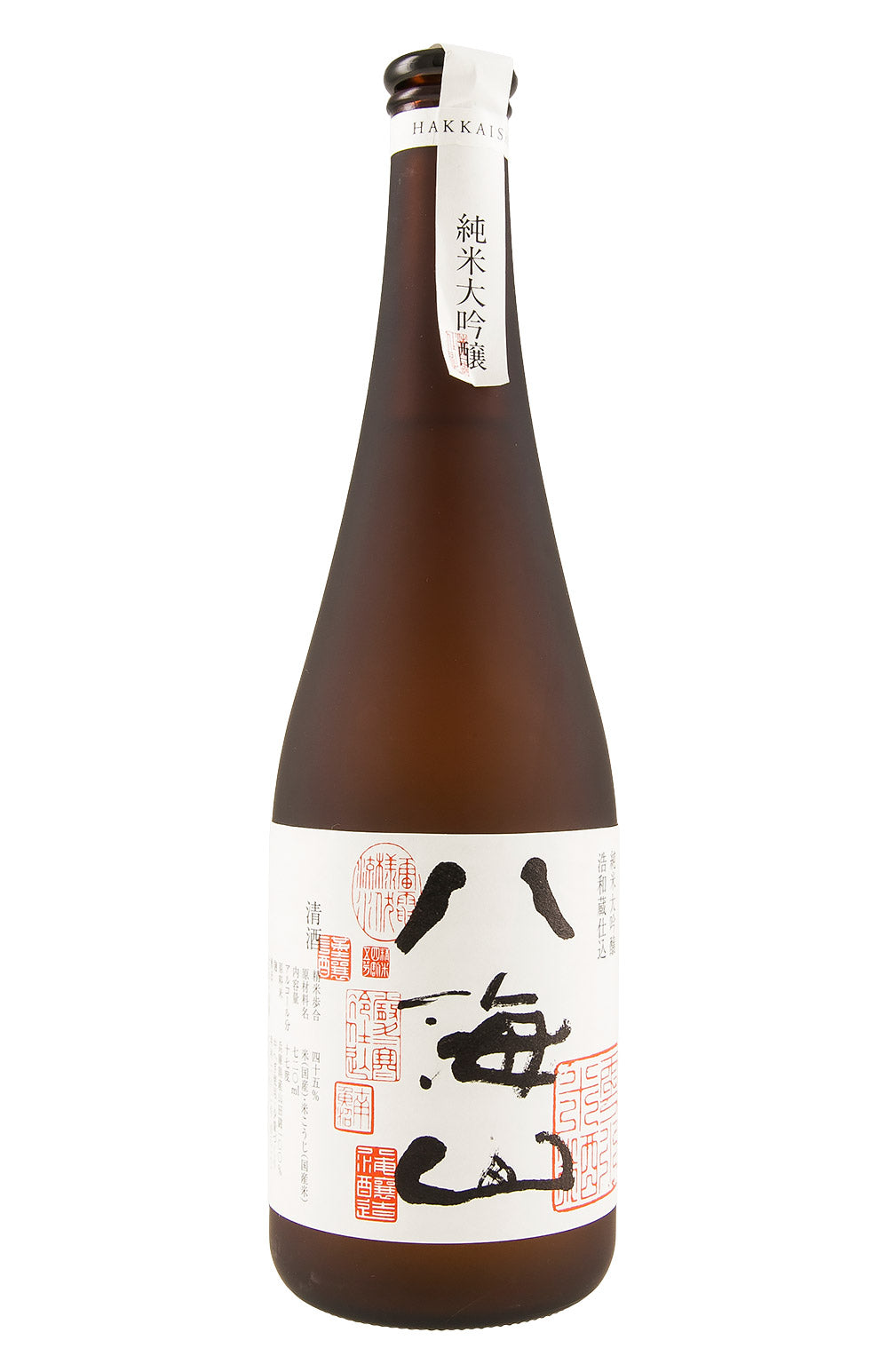 Hakkaisan Junmai Daiginjo Kouwa Gura