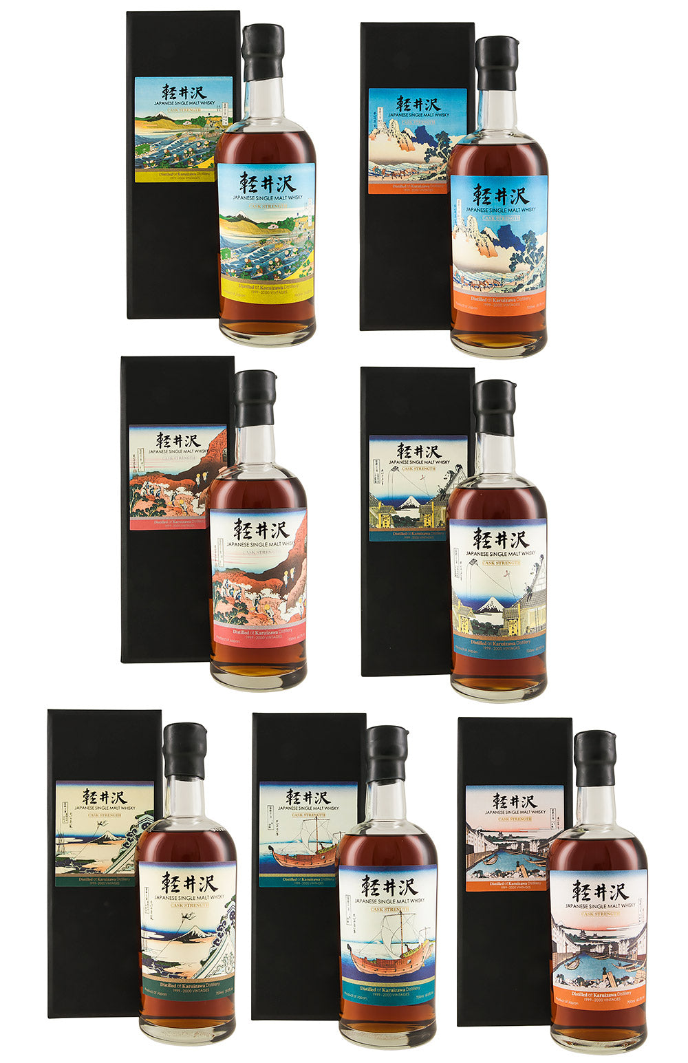 Karuizawa 36 Views of Mount Fuji Set 1st - 14th Release