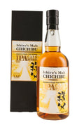 Chichibu IPA Cask (2017 Release)
