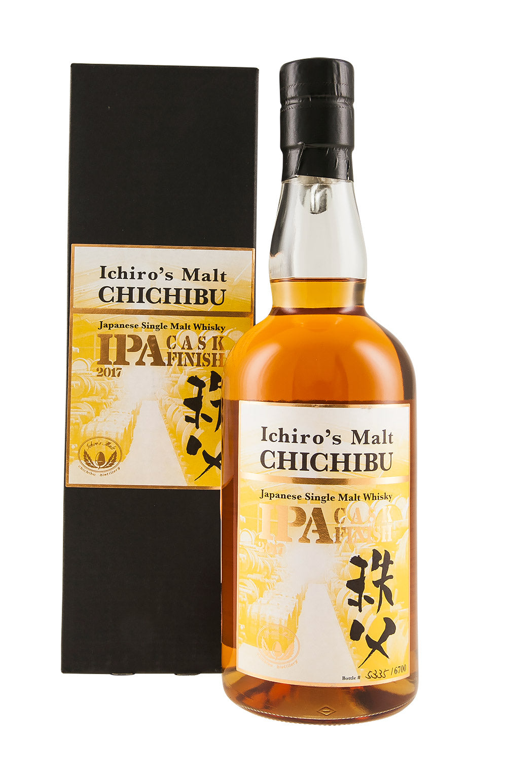Chichibu IPA Cask (2017 Release)