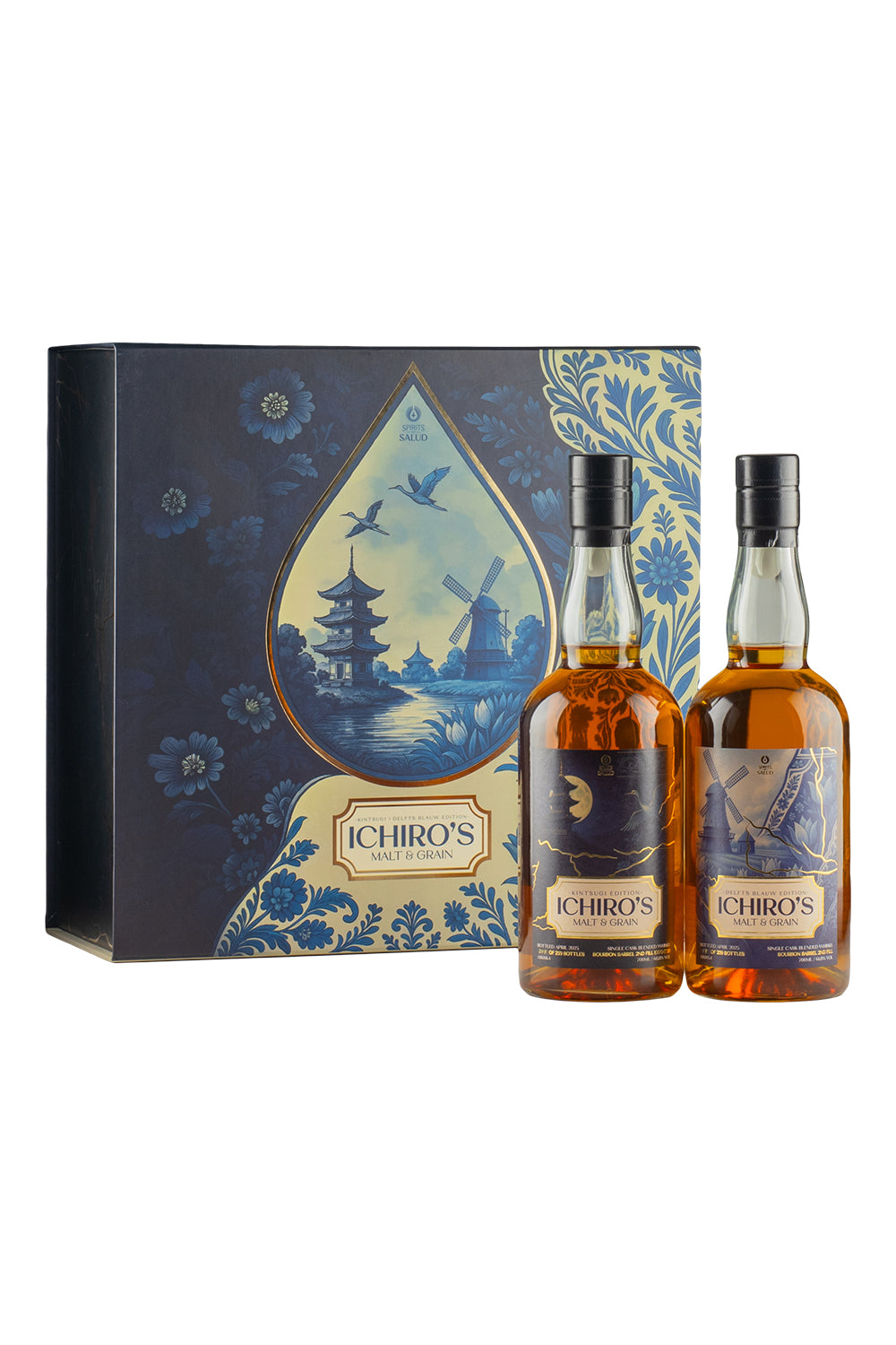 Chichibu Delfts Blauw X Kintsugi Set